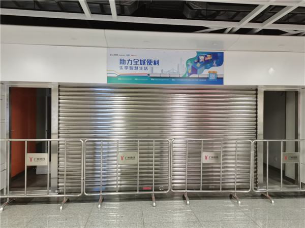 不锈钢冲孔卷闸门