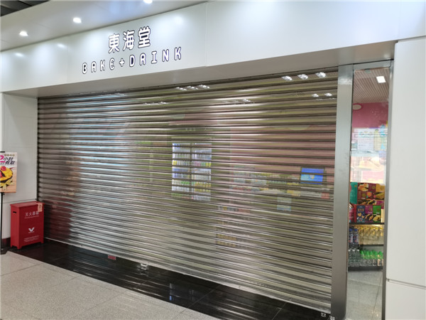 不锈钢冲孔卷闸门厂家