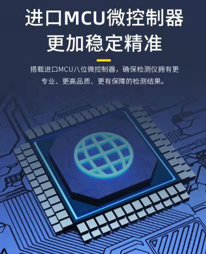 福州空气净化
