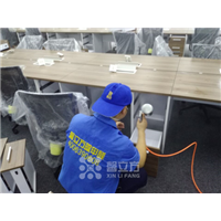瀚海文化大厦