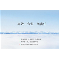 贵阳各类广告设计