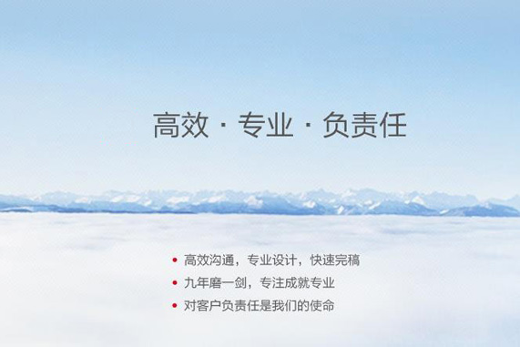 贵阳各类广告设计