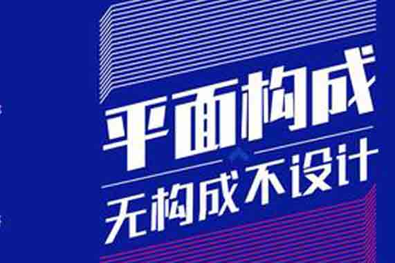 重庆市广告设计公司