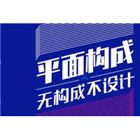重庆市广告设计公司