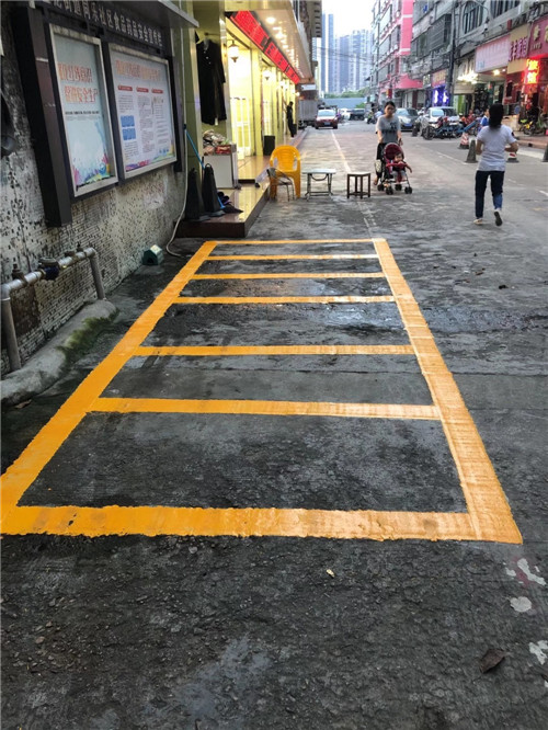 青岛停车位划线