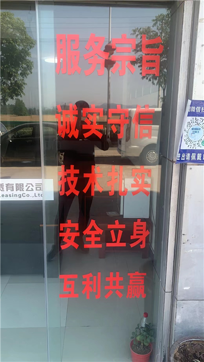贵池区吊车出租