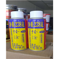 新疆精品油漆