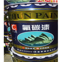 新疆精品漆