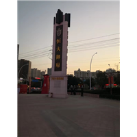 随州除甲醛一恒大御府