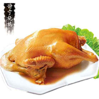 静宁烧鸡哪家好