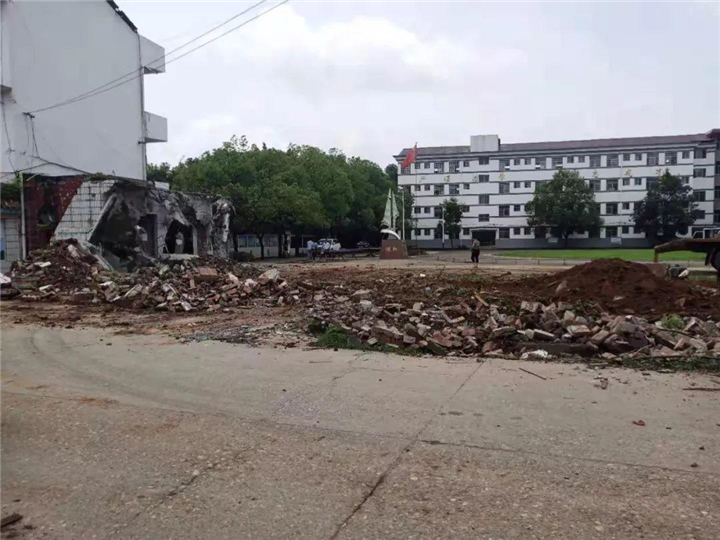 深圳学校拆除公司