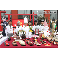 贵阳西点培训