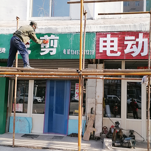 建筑工程市政工程实景