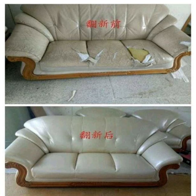 合肥沙发翻新厂家