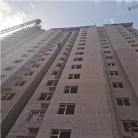 建材批发水电工程安装装饰装潢