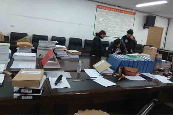 贵阳档案整理公司
