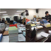 贵阳学籍档案整理