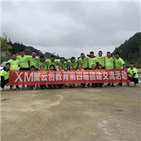 贵州成人自考大专