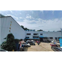 贵州对联印刷厂