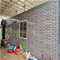 湛江住人集装箱定制