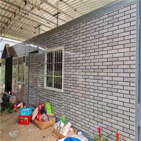 湛江住人集装箱定制