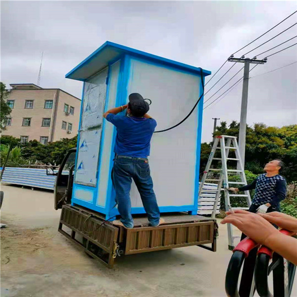 湛江移动厕所
