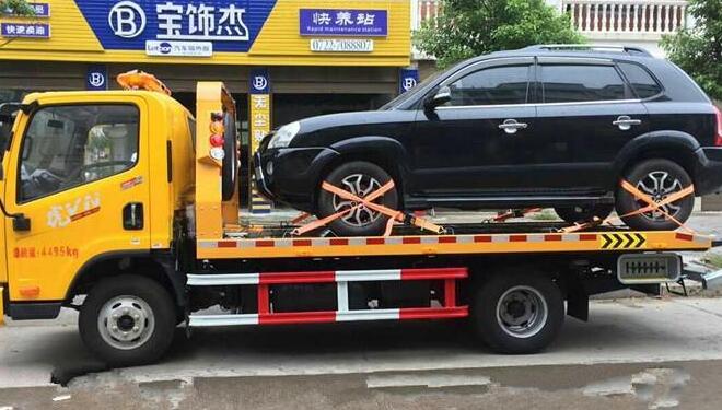 贵阳汽车拖车