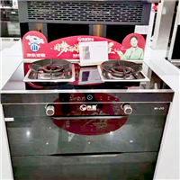 厨卫洁具