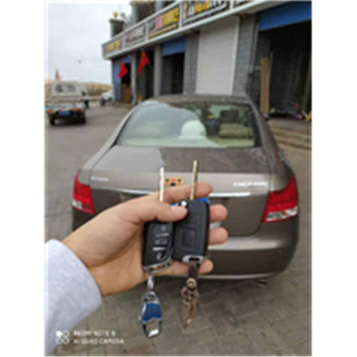 汉中开锁店配折叠车钥匙的价钱