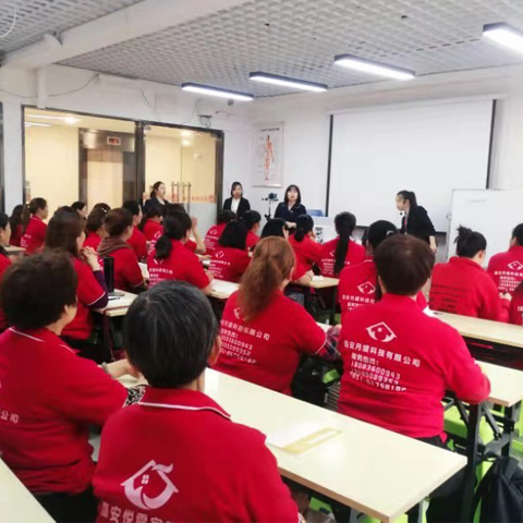 贵州月嫂培训班学费
