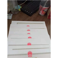毕节代理记账