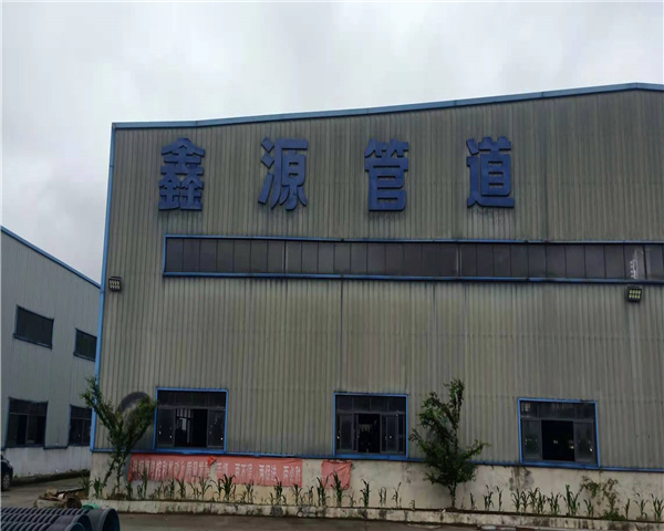 贵州波纹管结构形式