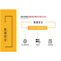 新疆无感支付停车场