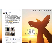 贵阳正规瑜伽学校