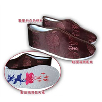 八钢殡葬一站式服务