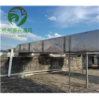 杭州通风管道
