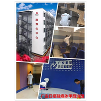 广安店铺治理甲醛