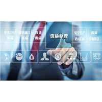 广州公司名称变更