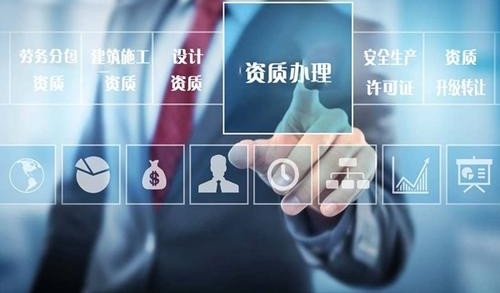 广州公司名称变更
