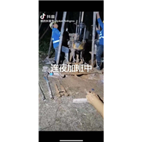 广州打深井