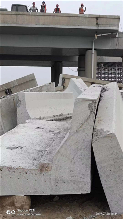 防撞梁切割