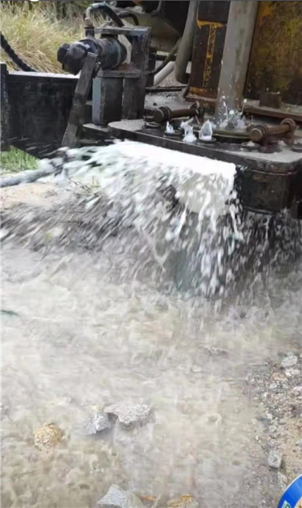 钻深井