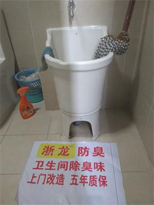 石家庄长安区酒店卫生间除臭