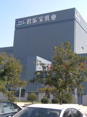 石家庄新华区找工业除臭看浙龙除臭