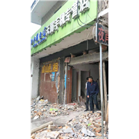 湖北门面改超市
