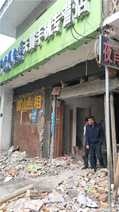 湖北门面改超市