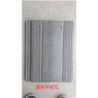 新疆通体平板瓦