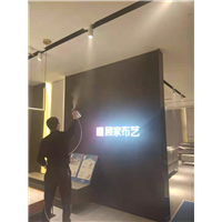 郴州除甲醛一顾家家居