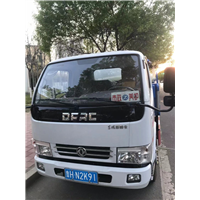 即墨污水排污电话
