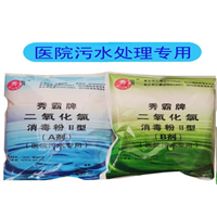 新疆环保设备